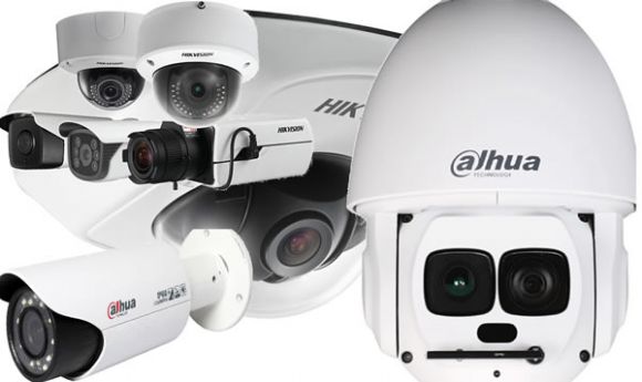 CÁMARAS CCTV