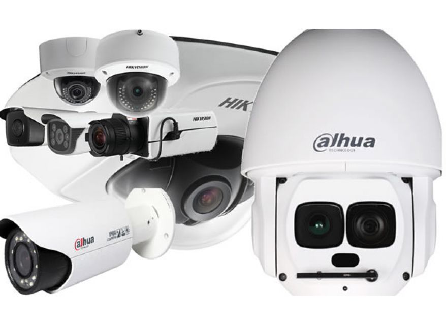 CÁMARAS CCTV